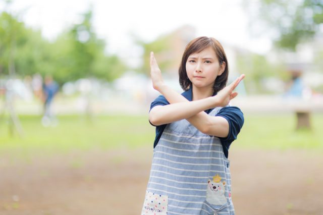 保育園不承諾
