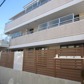 上大岡ラビット保育園の写真2