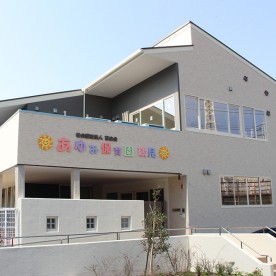 あゆみ保育園　鶴見