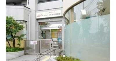 わらべうた中山保育園