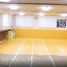 天才キッズクラブ楽学館大倉山園