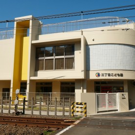 三丁目こども園