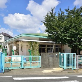 上永谷西保育園