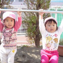 玉川さくら保育園の写真4