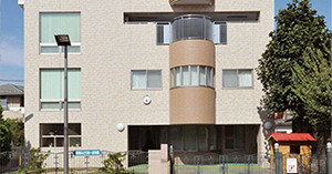 青梅みどり第一保育園
