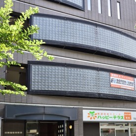 あざみ野ひだまり保育園