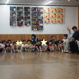 二俣尾保育園