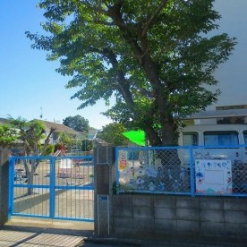 中原保育園