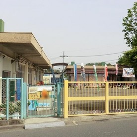 生田保育園