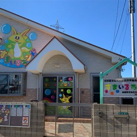 認定こども園たいようのこの写真3