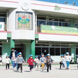 相模原みどり幼稚園