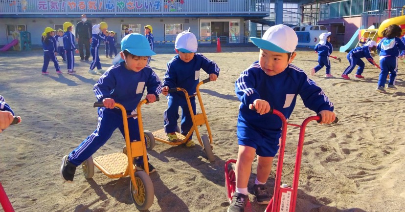 津久井ヶ丘幼稚園