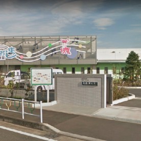 幼保連携型認定こども園　大島幼稚園