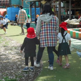 認定こども園　相模林間幼稚園