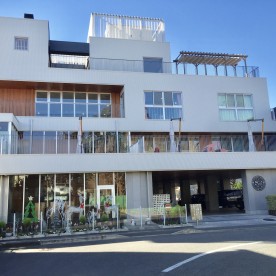 愛の園ふちのべこども園