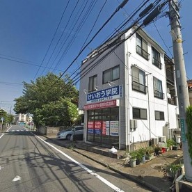 新磯野保育園の写真3