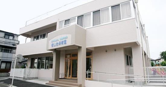 横山台こども園