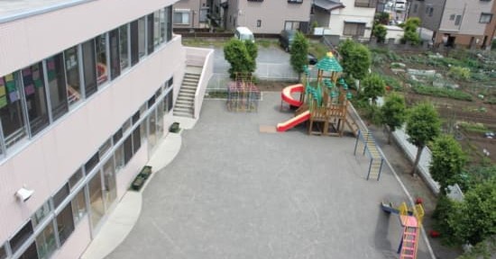 横山台こども園