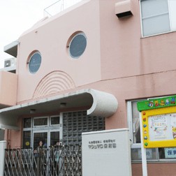 マシュマロ保育園の写真2