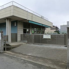 ひよこ第３保育園