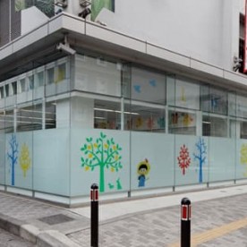 レイモンド橋本保育園の写真2