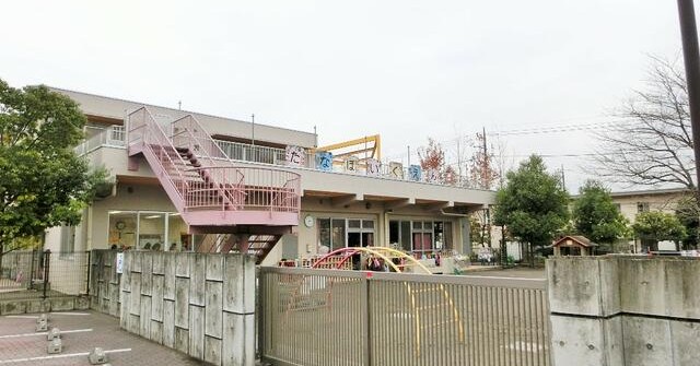 田名保育園