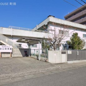 谷口保育園