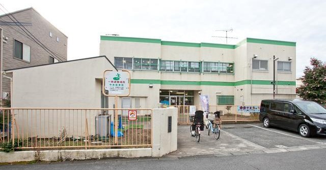 城山中央保育園