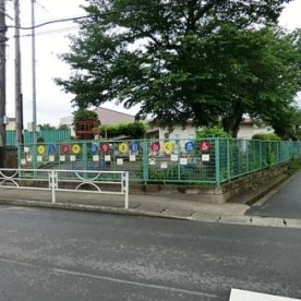 串川東部保育園
