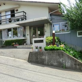 日連保育園