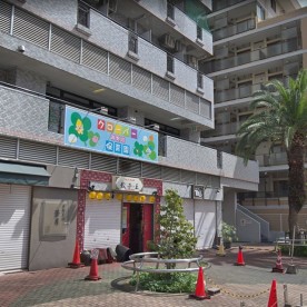 クローバー淵野辺保育園