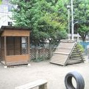 江の島保育園の写真2