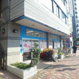 ルンルンちゃいるど保育園