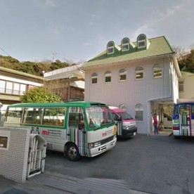 認定こども園南横須賀幼稚園