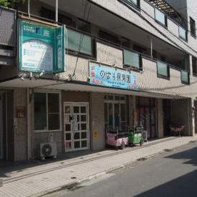 のばら保育園