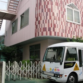 小光子愛育園の写真1