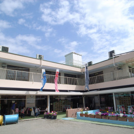 松原保育園