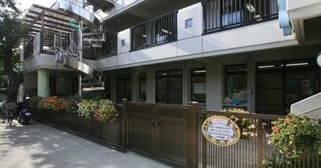 三和こども園