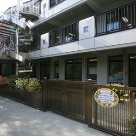 三和こども園