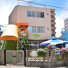 三和こども園安浦分園の写真2