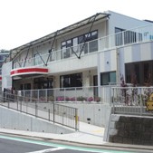 公郷こども園