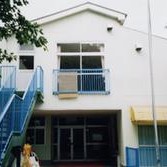 平作保育園の写真2