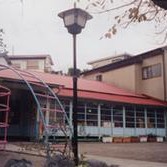 池上愛育園の写真2