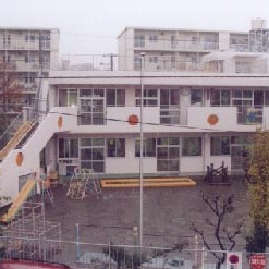 富士保育園