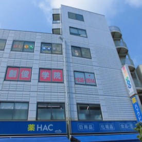 にじいろ保育園久里浜コスモス