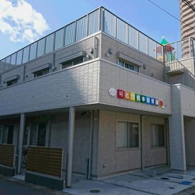 りとせ橋本保育園の写真3