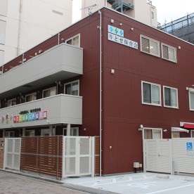 りとせ相模大野保育園