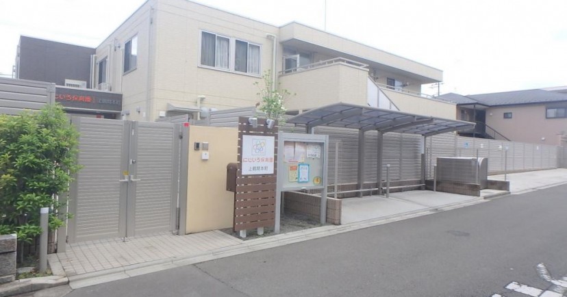 にじいろ保育園上鶴間本町