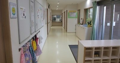 橋本中央保育園