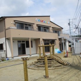 げんきっず城山保育園